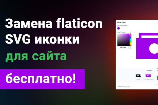 Ссылка на блекспрут bs2web top