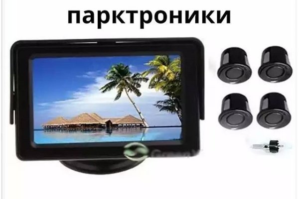 Рабочие ссылки тор blacksprut adress com