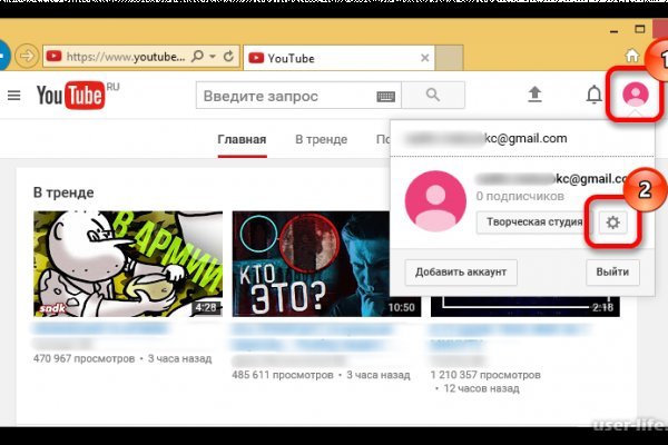 Bs gl официальный сайт bs2web top