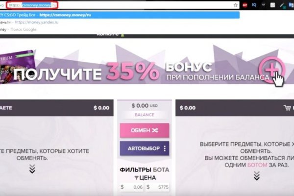 Официальный сайт блэк спрут blacksprut adress com