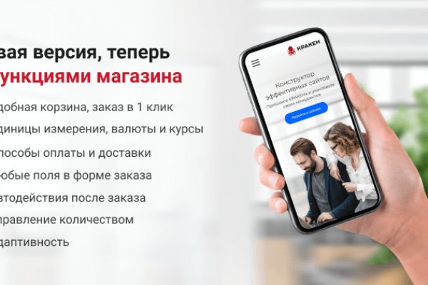 Рабочее зеркало blacksprut blacksprut adress com