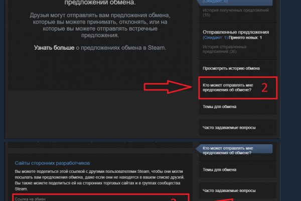 Нова ссылка blacksprut blacksprut wiki