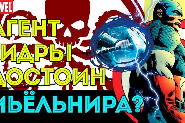 Ссылка на сайт блэкспрут blacksprut wiki