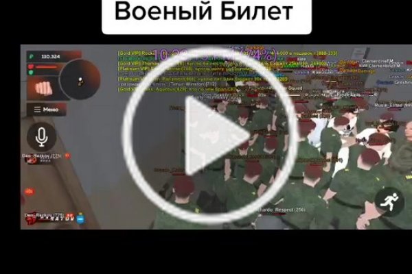 Bzgl это будущее blacksprut cam