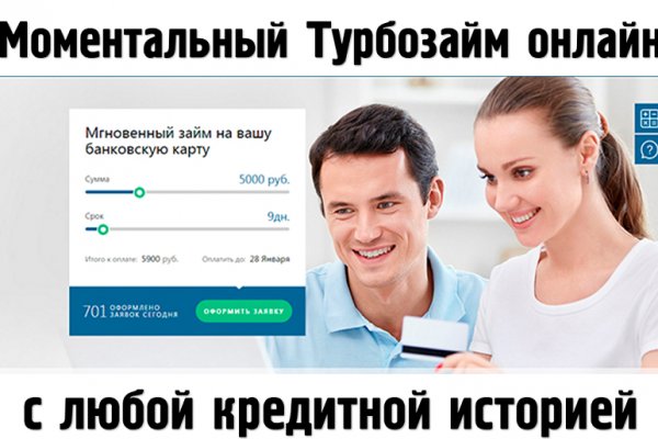 Что такое 2fa код в блэк спрут