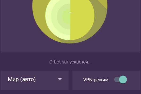 Не работает сайт блэкспрут blackprut com