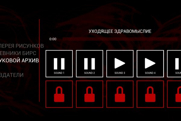 Официальная ссылка блэкспрут bs2tor nl