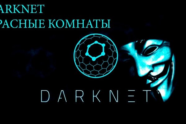 Блэк спрут как зайти blacksprut adress com