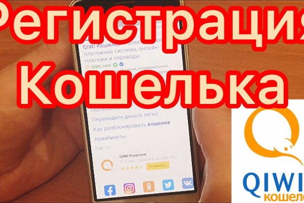 Блэк спрут как зайти blacksprut adress com