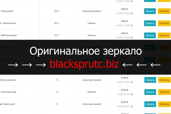 Клирнет как попасть blacksprut adress com