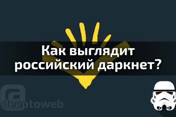 Зеркала blacksprut blacksprut adress com