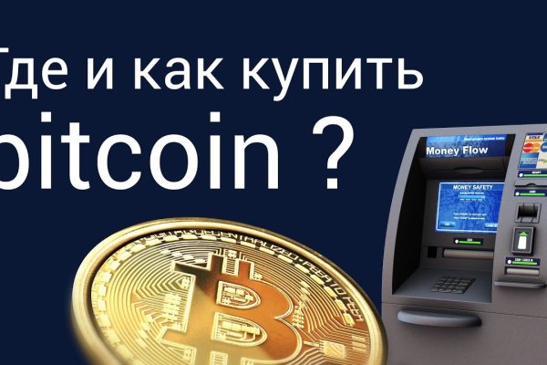 Блэк спрут как зайти blacksprut adress com