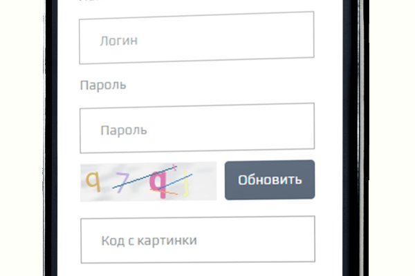 Http bs gl зеркало