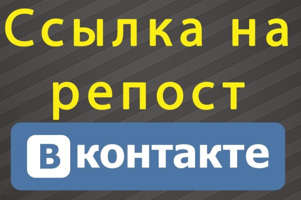 Как восстановить 2fa код на блэкспрут восстановить