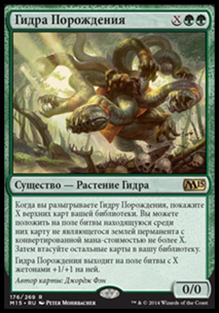 Слив аккаунтов hydra blacksprut omg