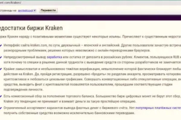 Блекспрут рабочие зеркала bs2webes net