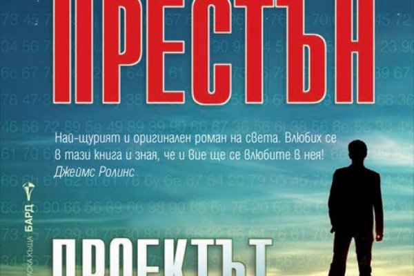 Ссылка блэкспрут 1blacksprut me