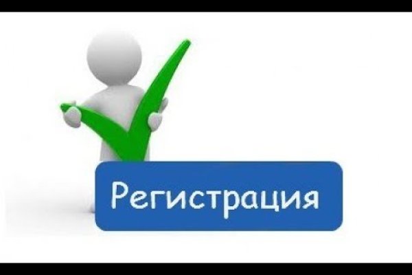 Официальная ссылка на blacksprut bs2webes net